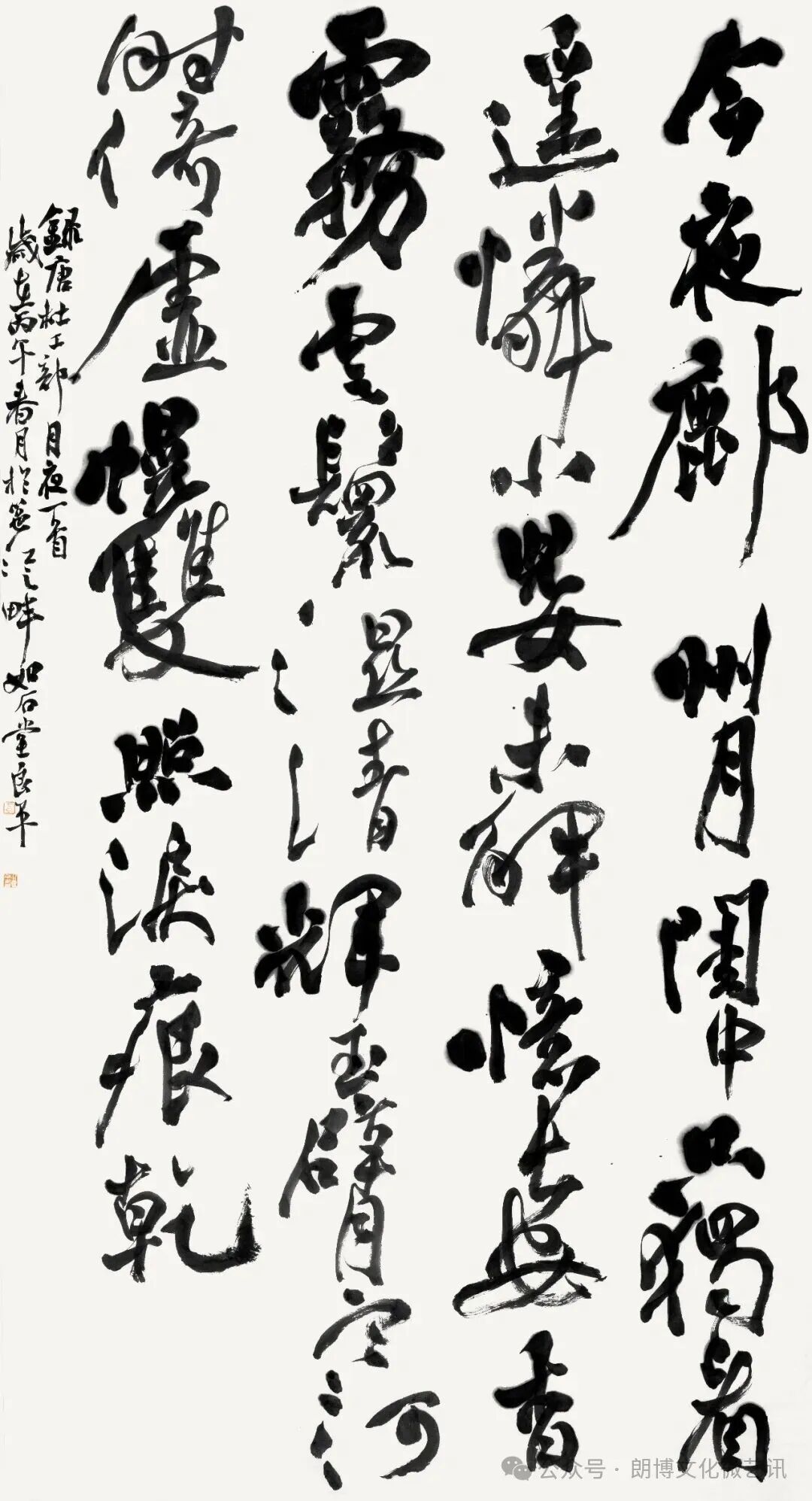 图