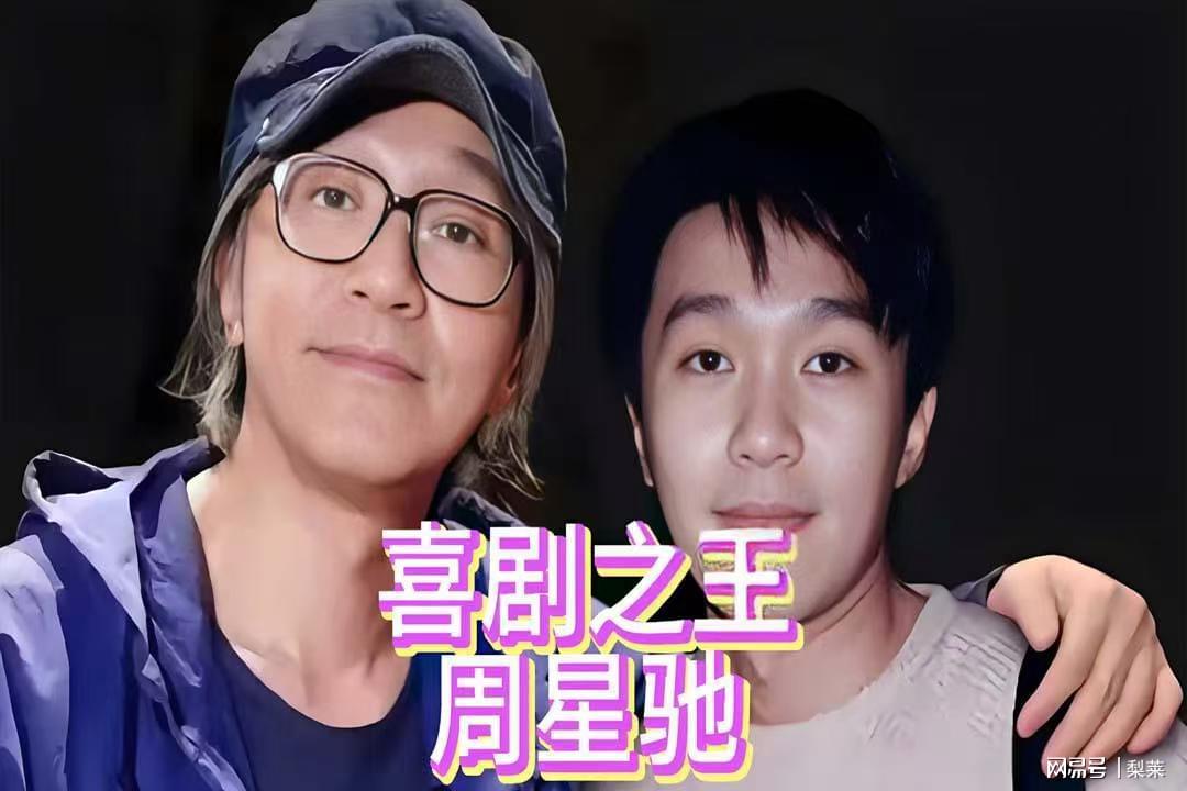 图