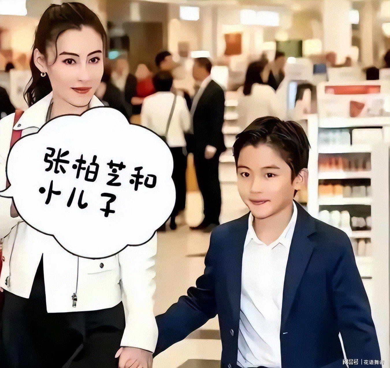 图