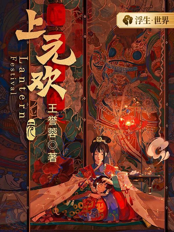 图