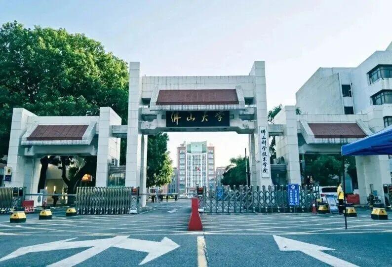 图