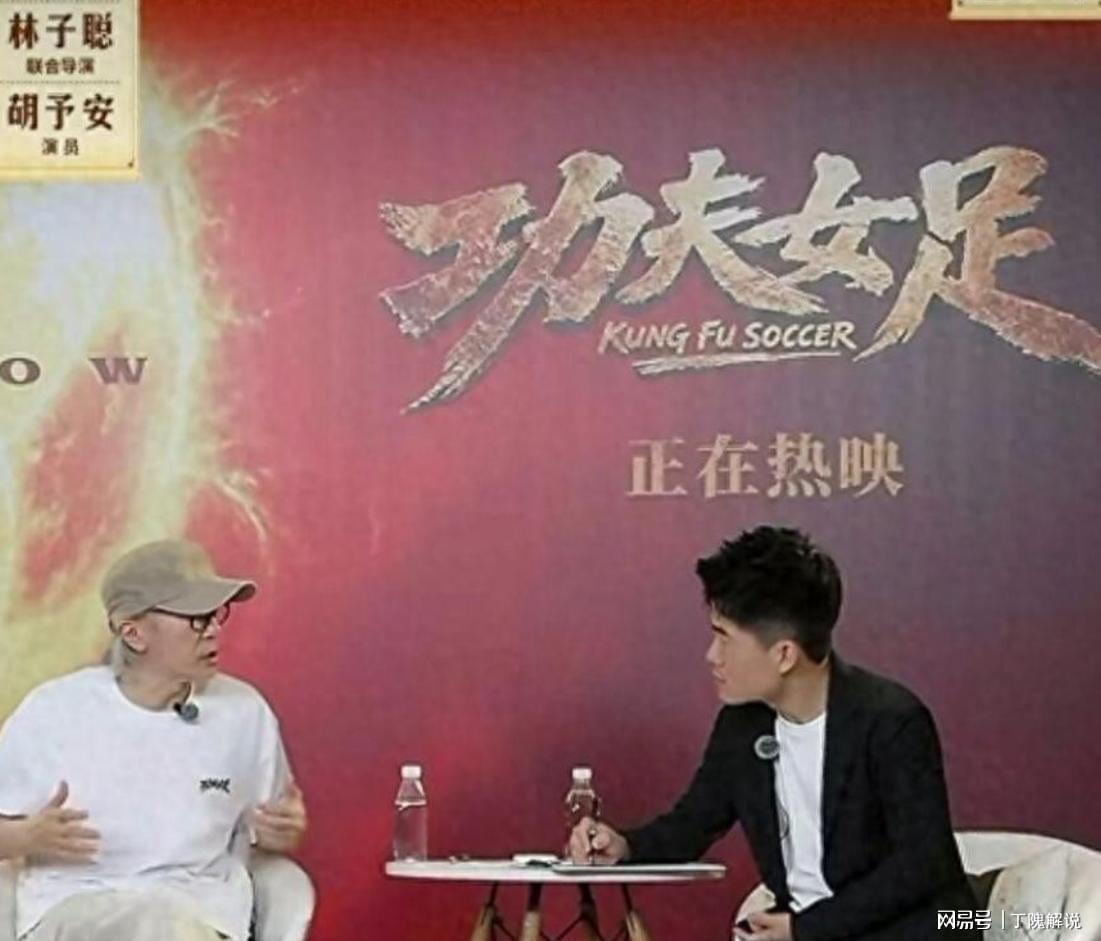 图