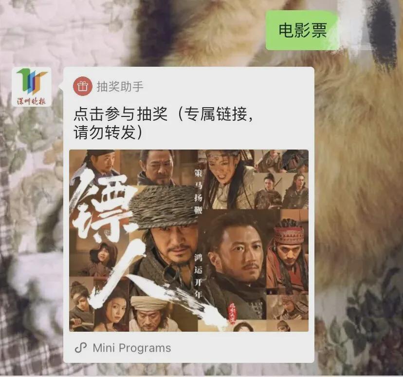 图