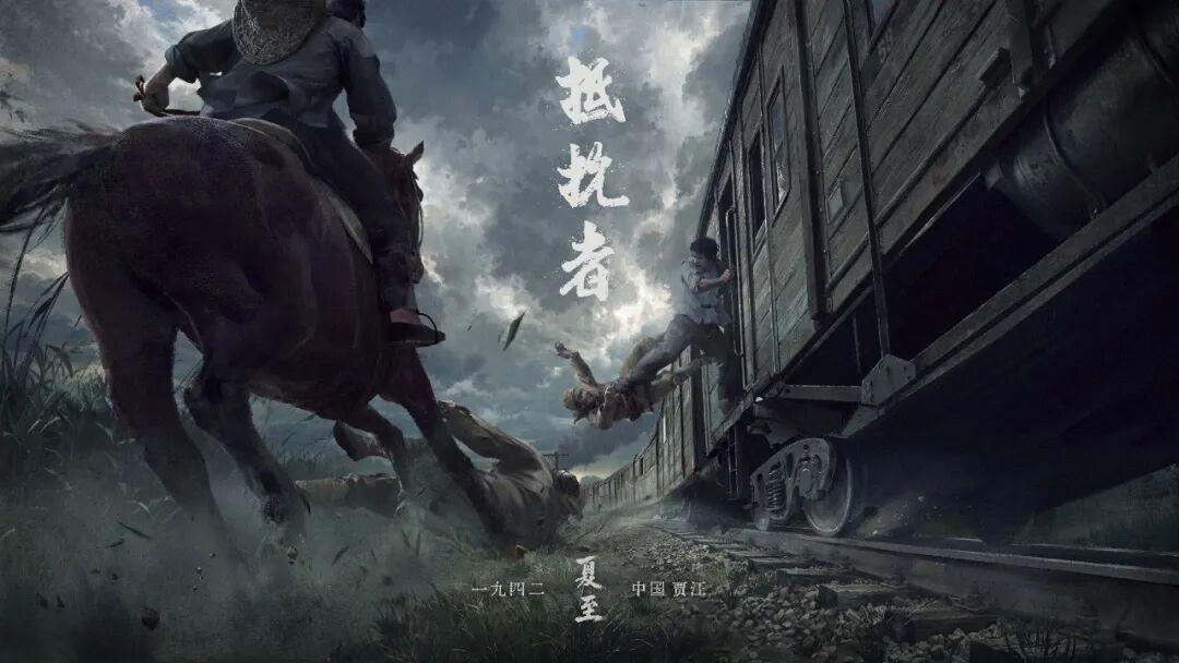 图