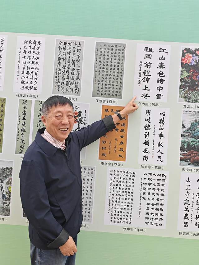 图