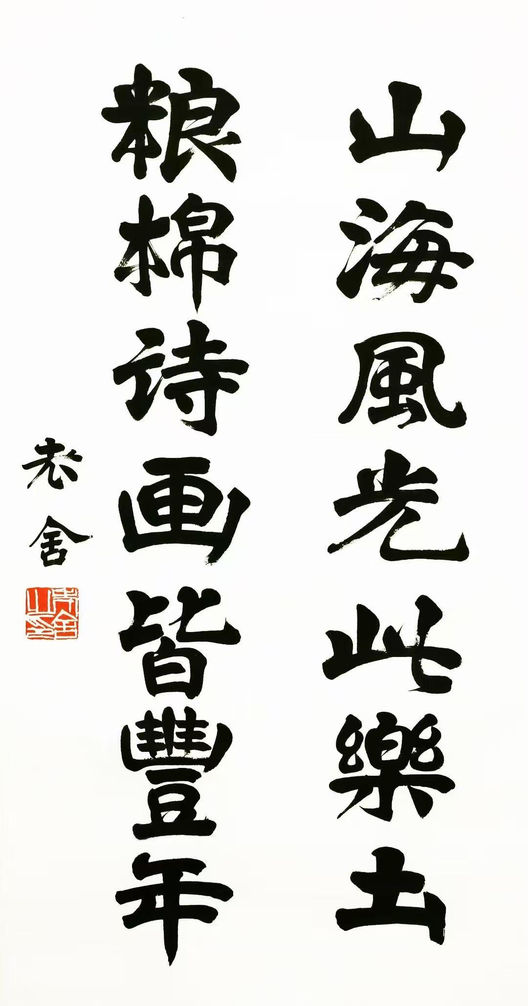 图