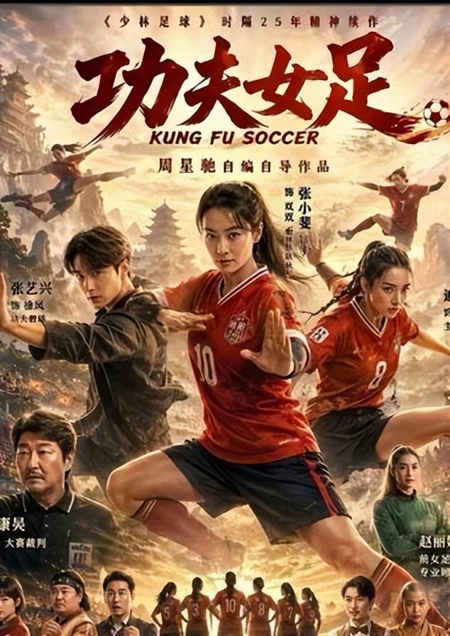 图