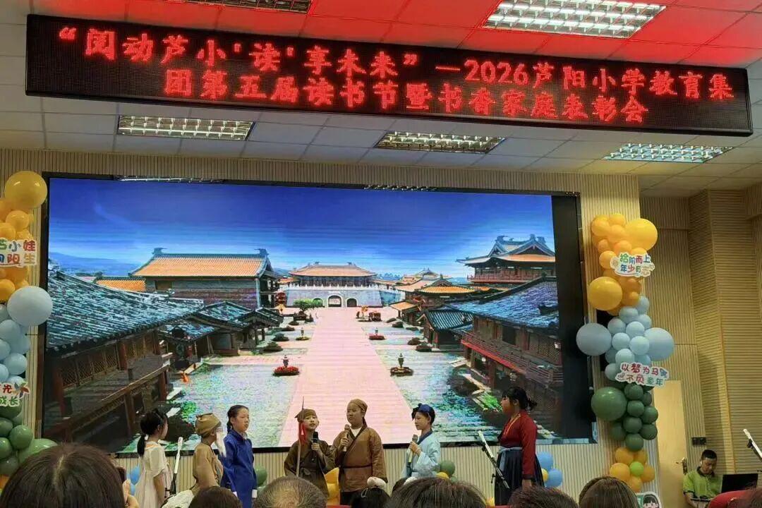 图