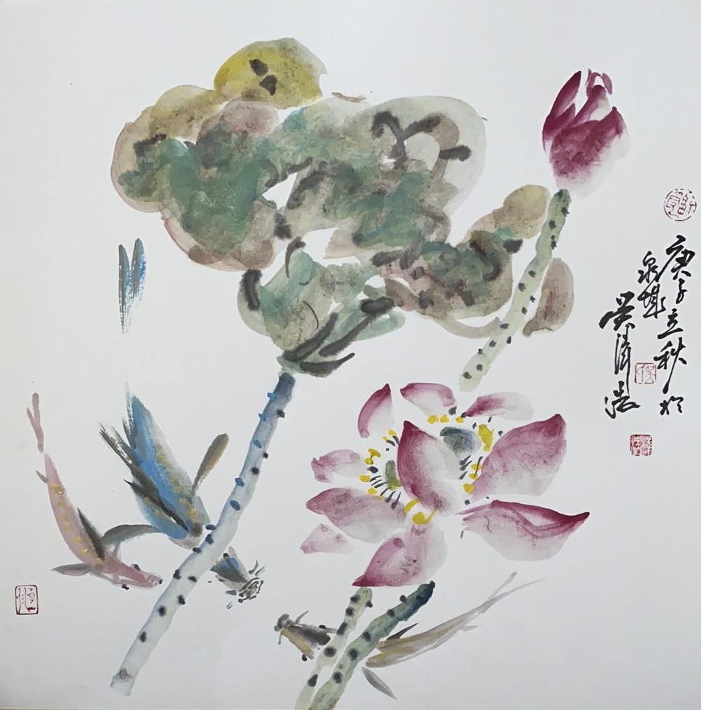 图
