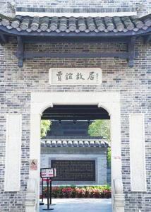 图