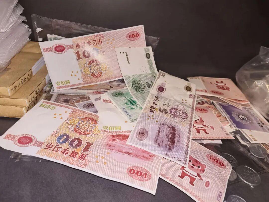 图