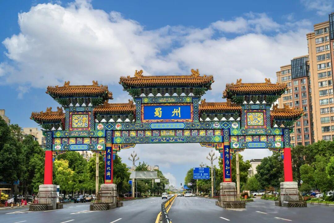 图