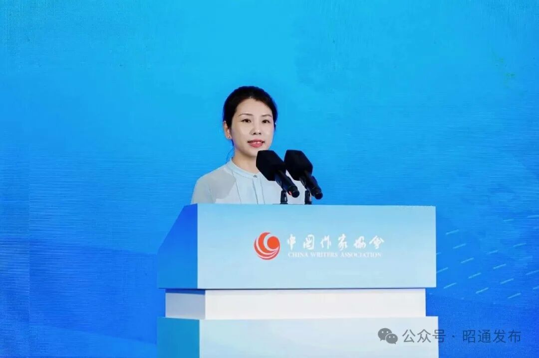 图