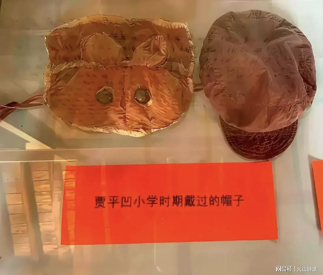 图