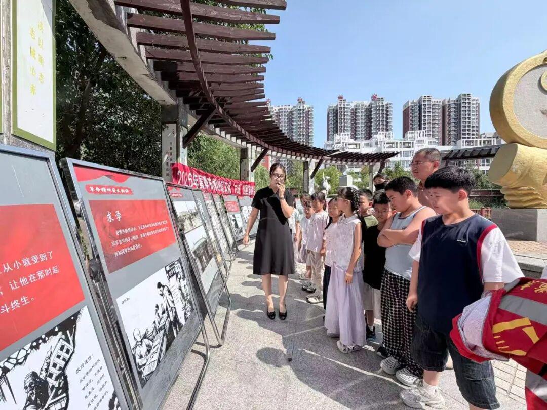 图