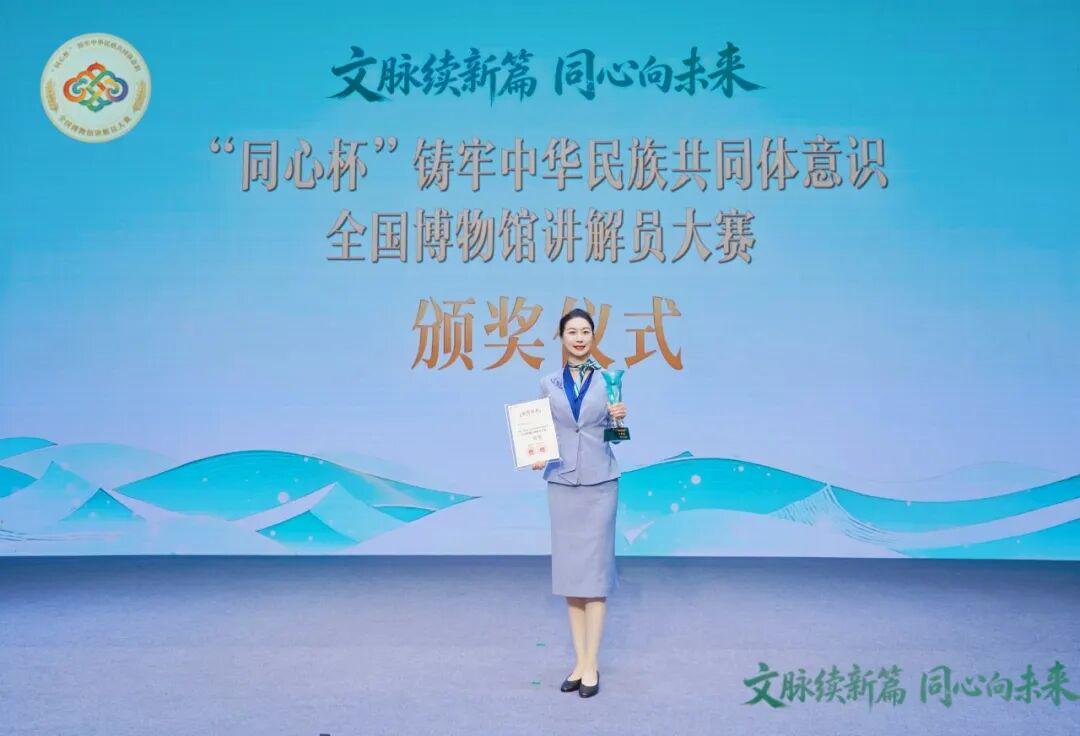 图