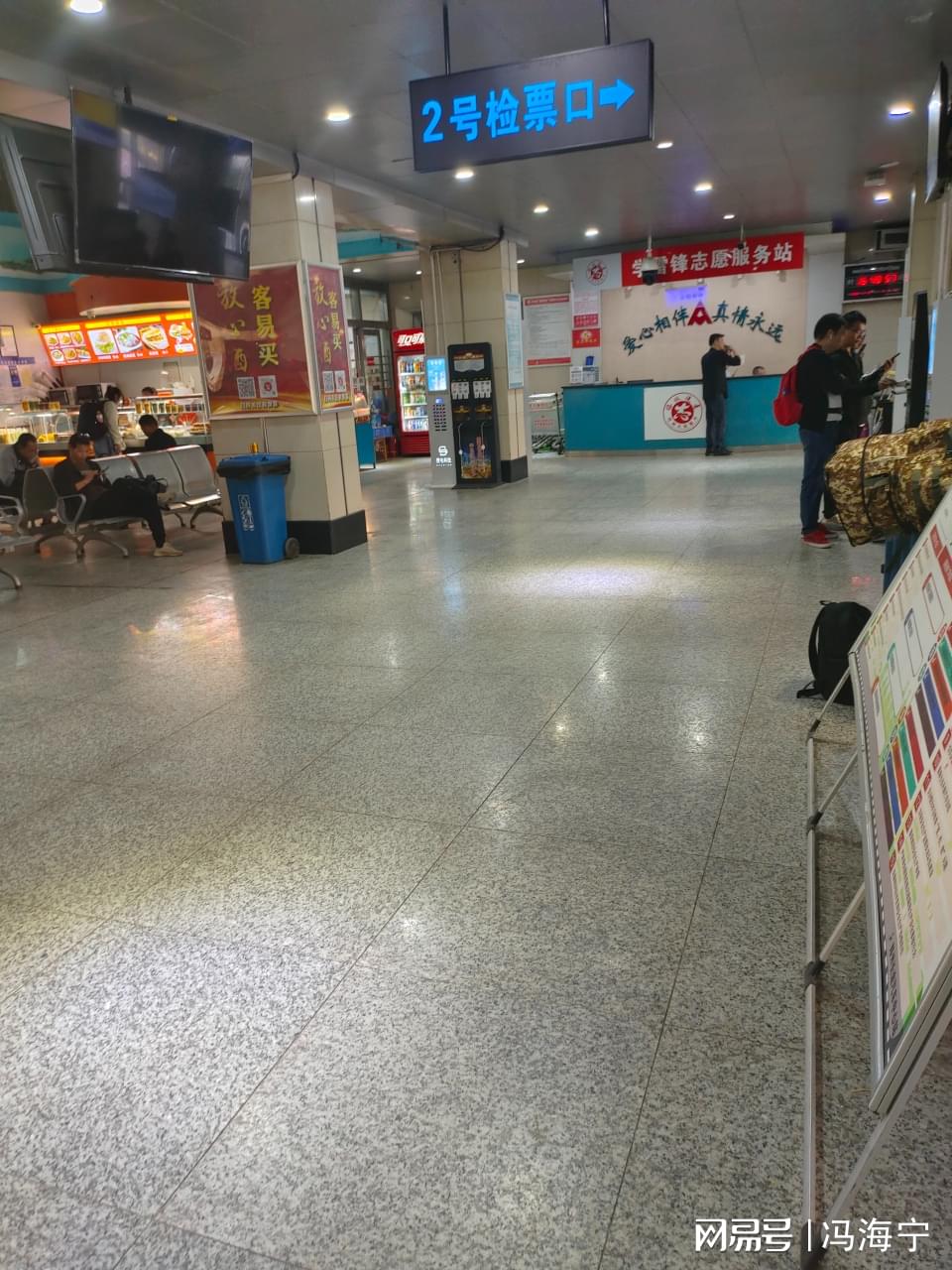 图
