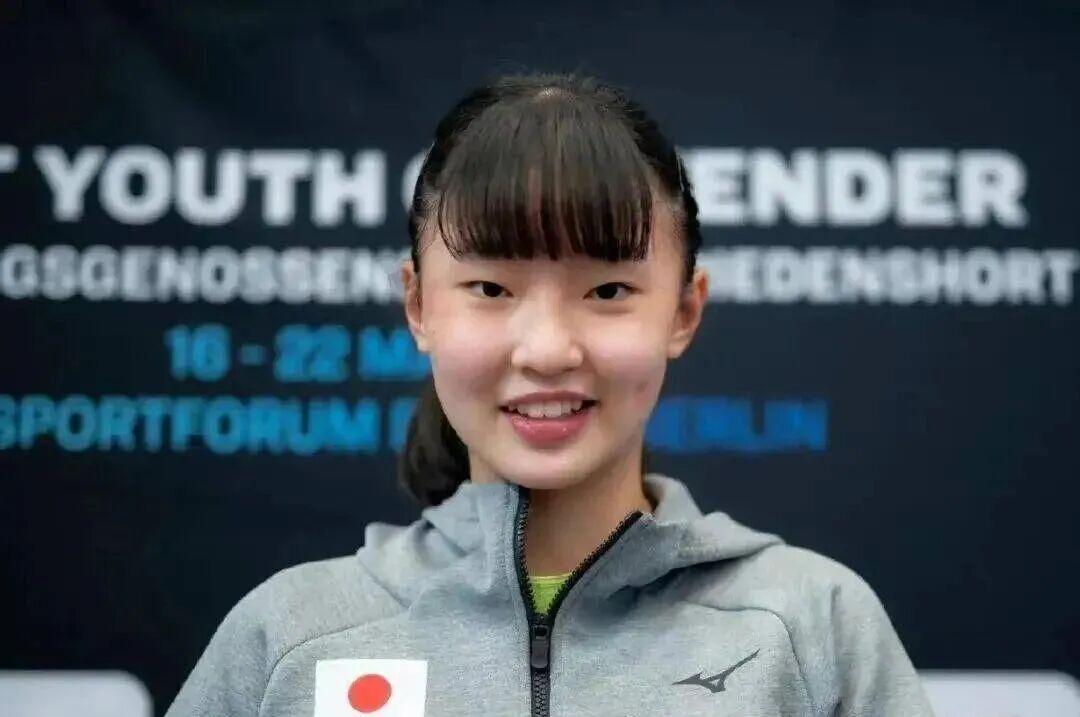 图