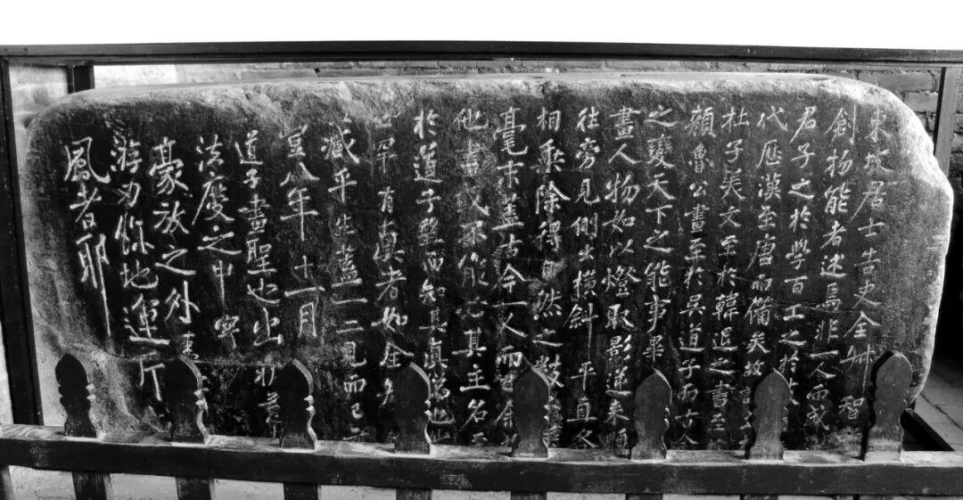 图