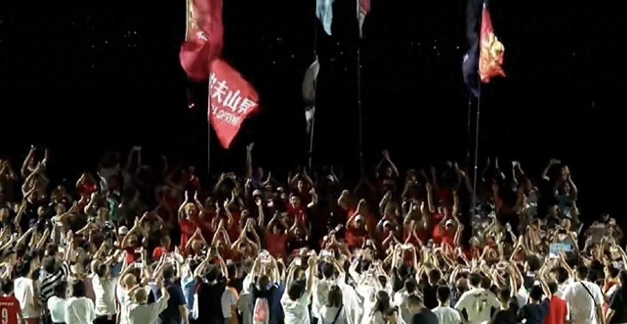 图
