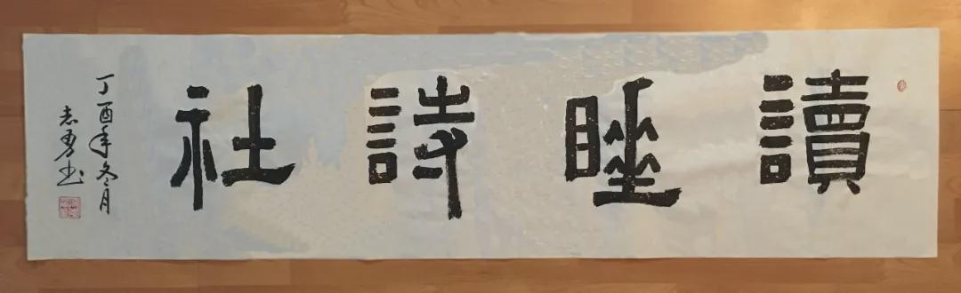 图