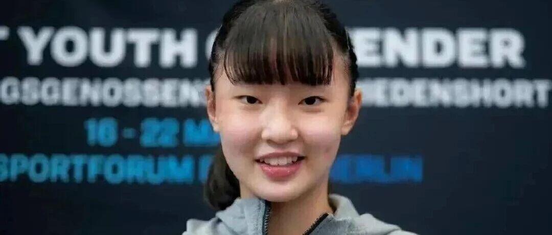 图