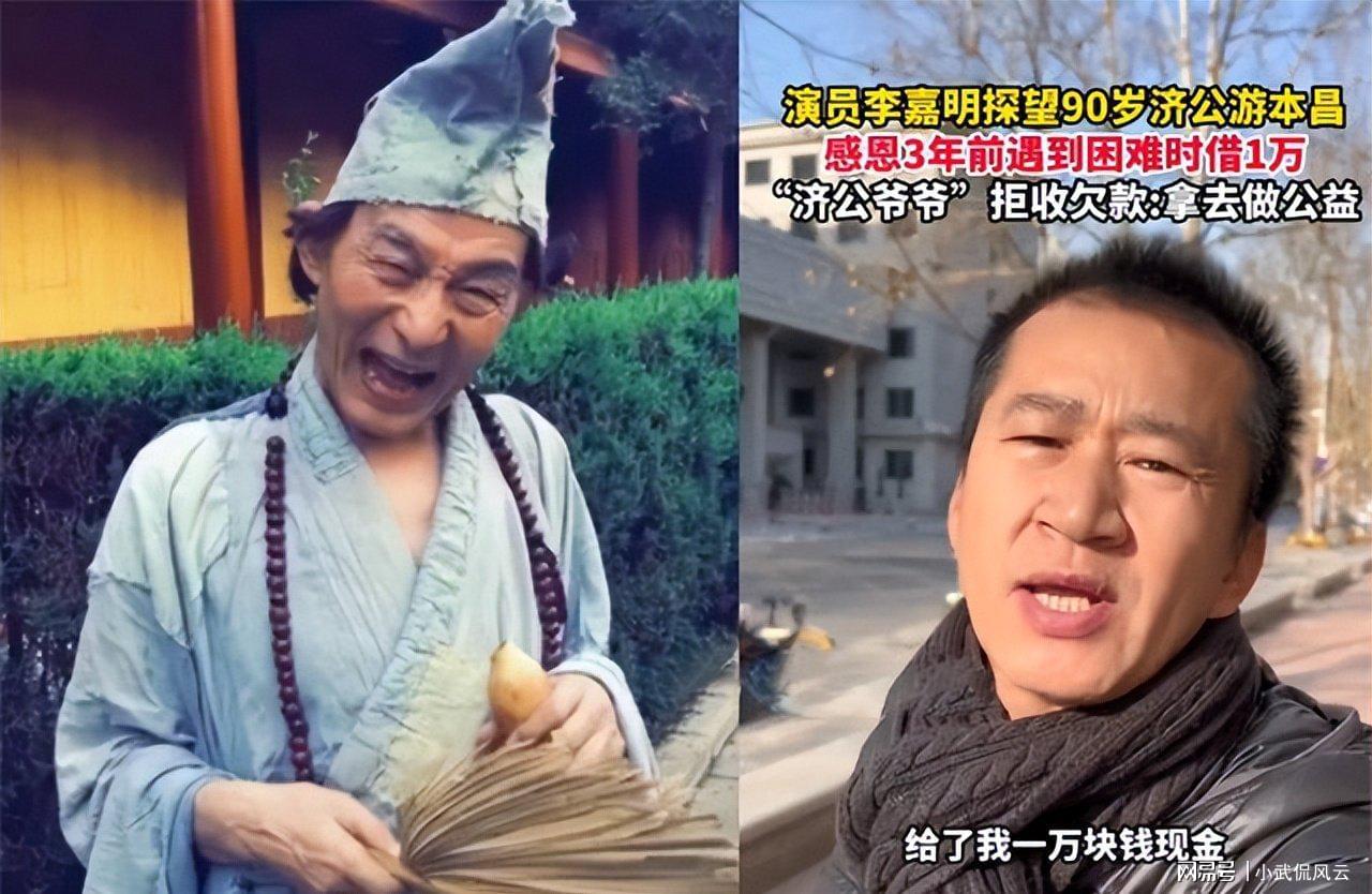 图