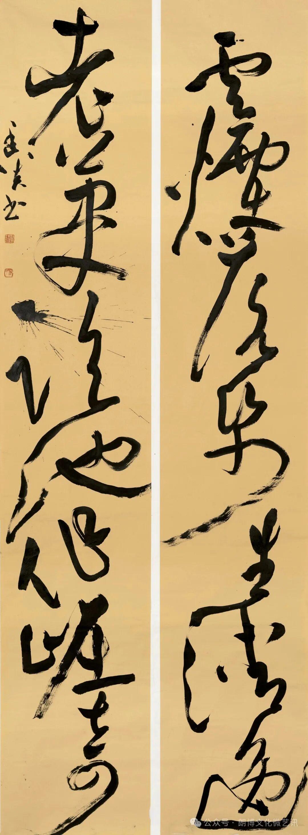 图
