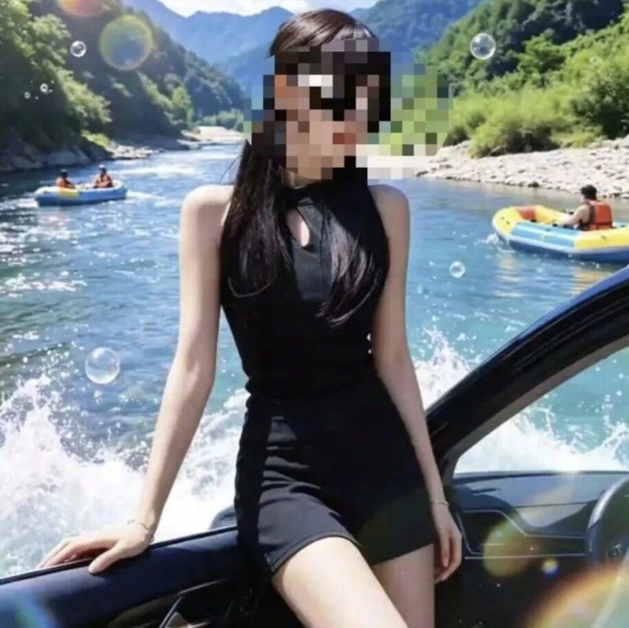 图