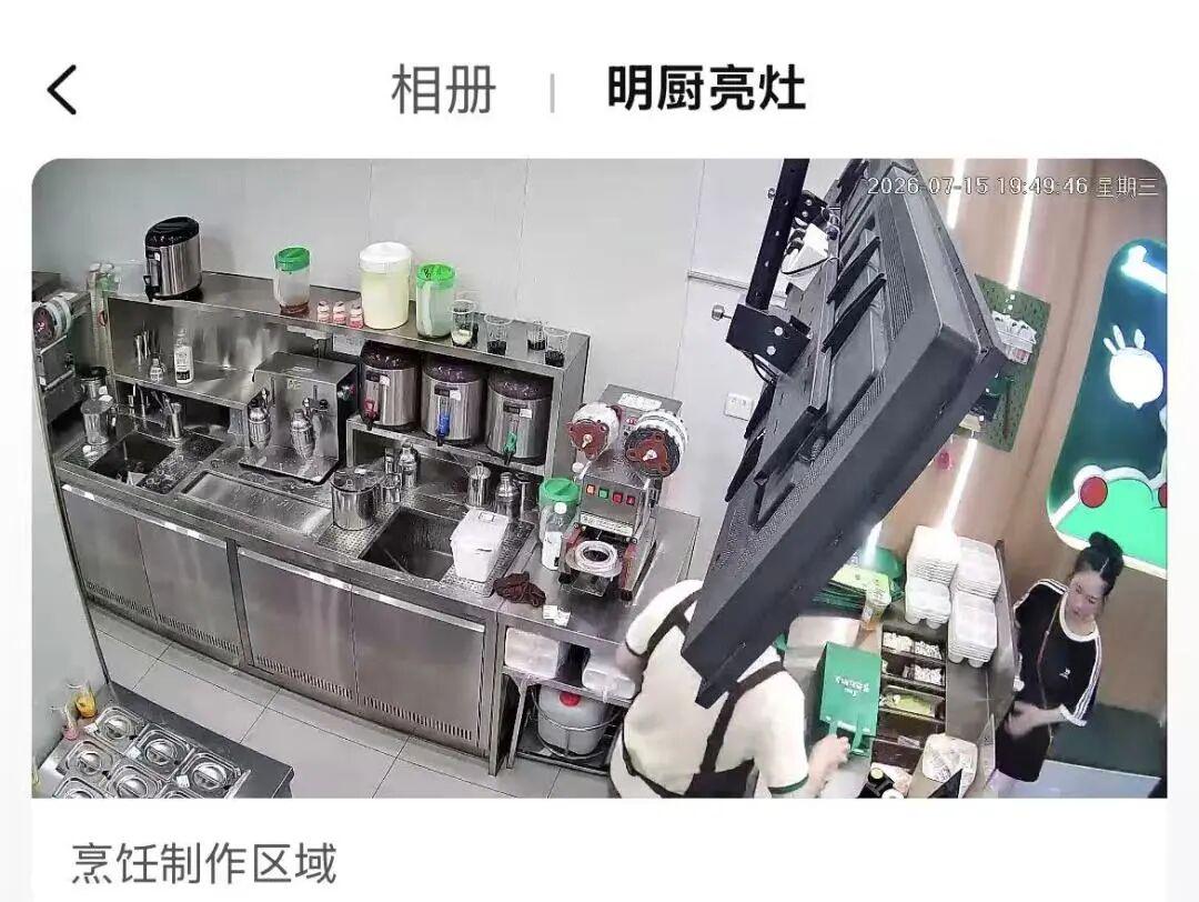 图