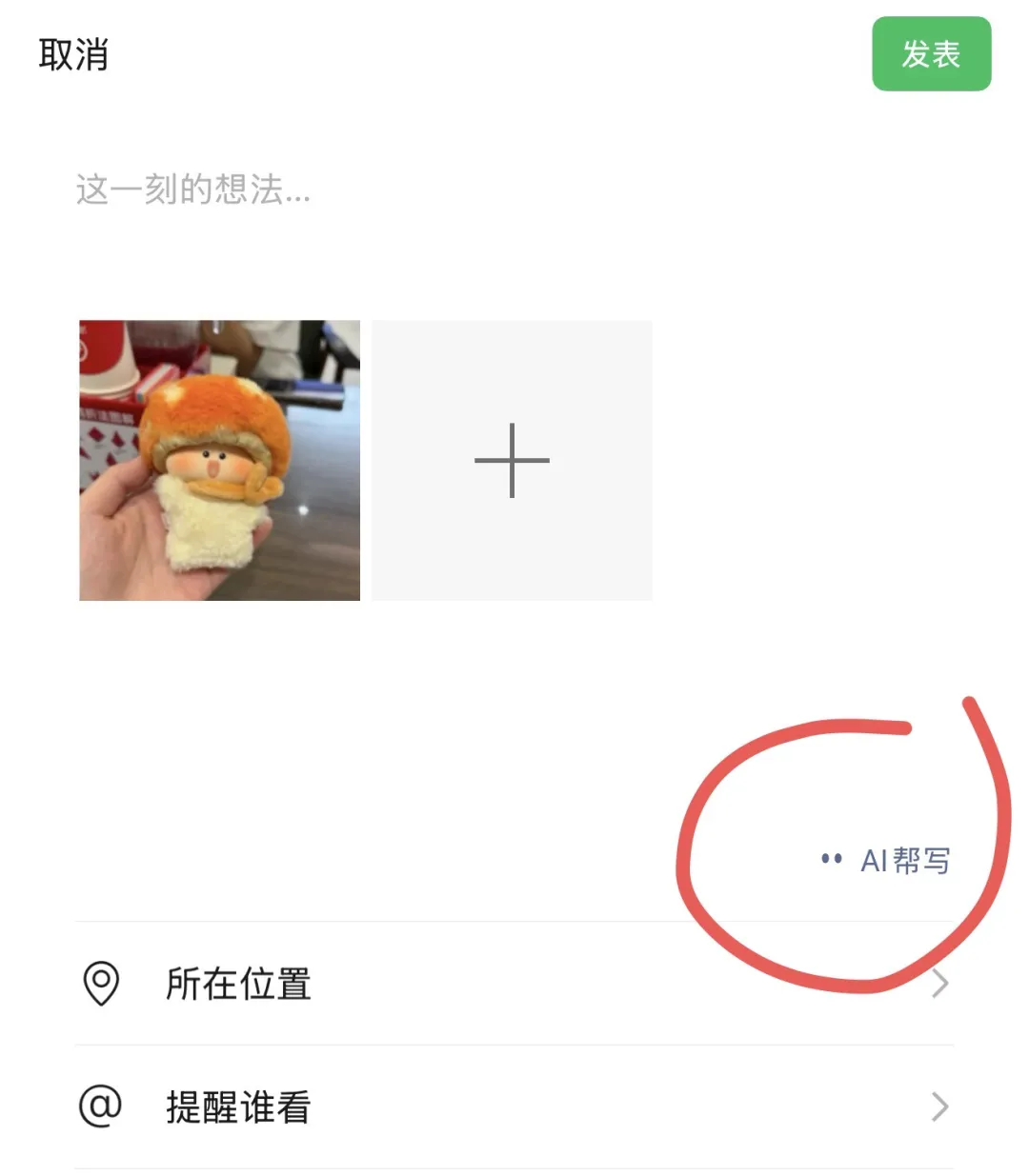 图