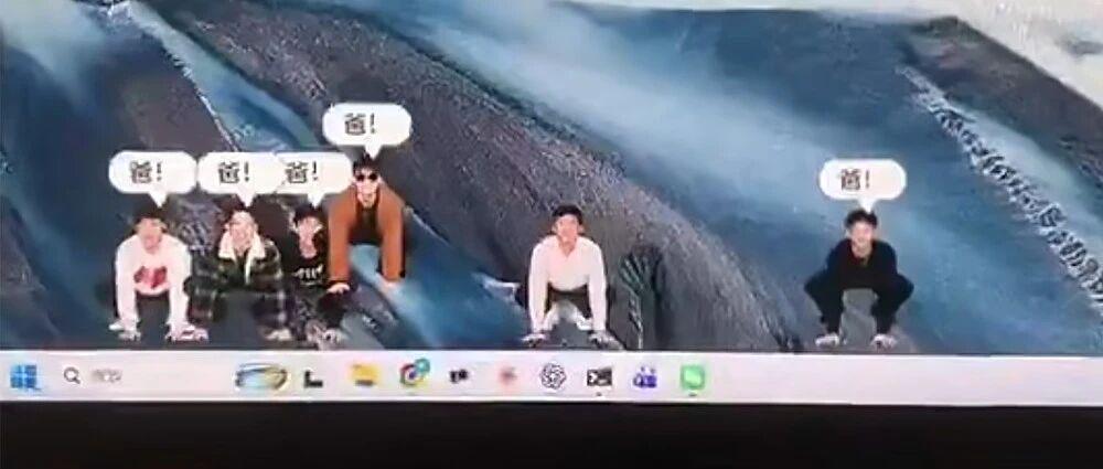 图