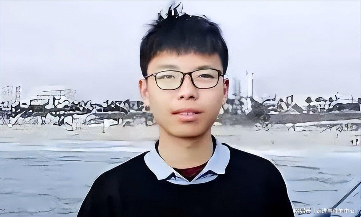 图