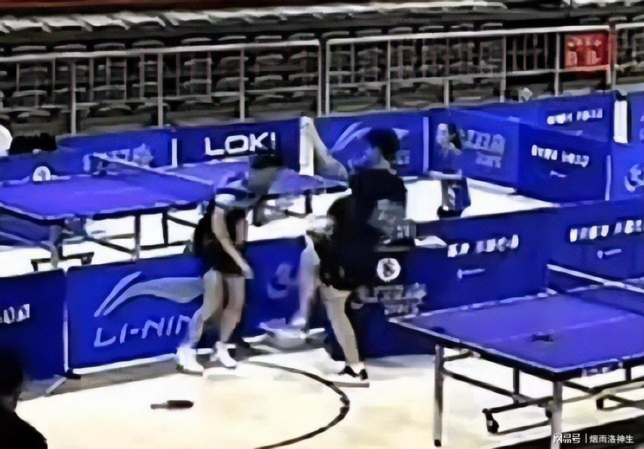 图