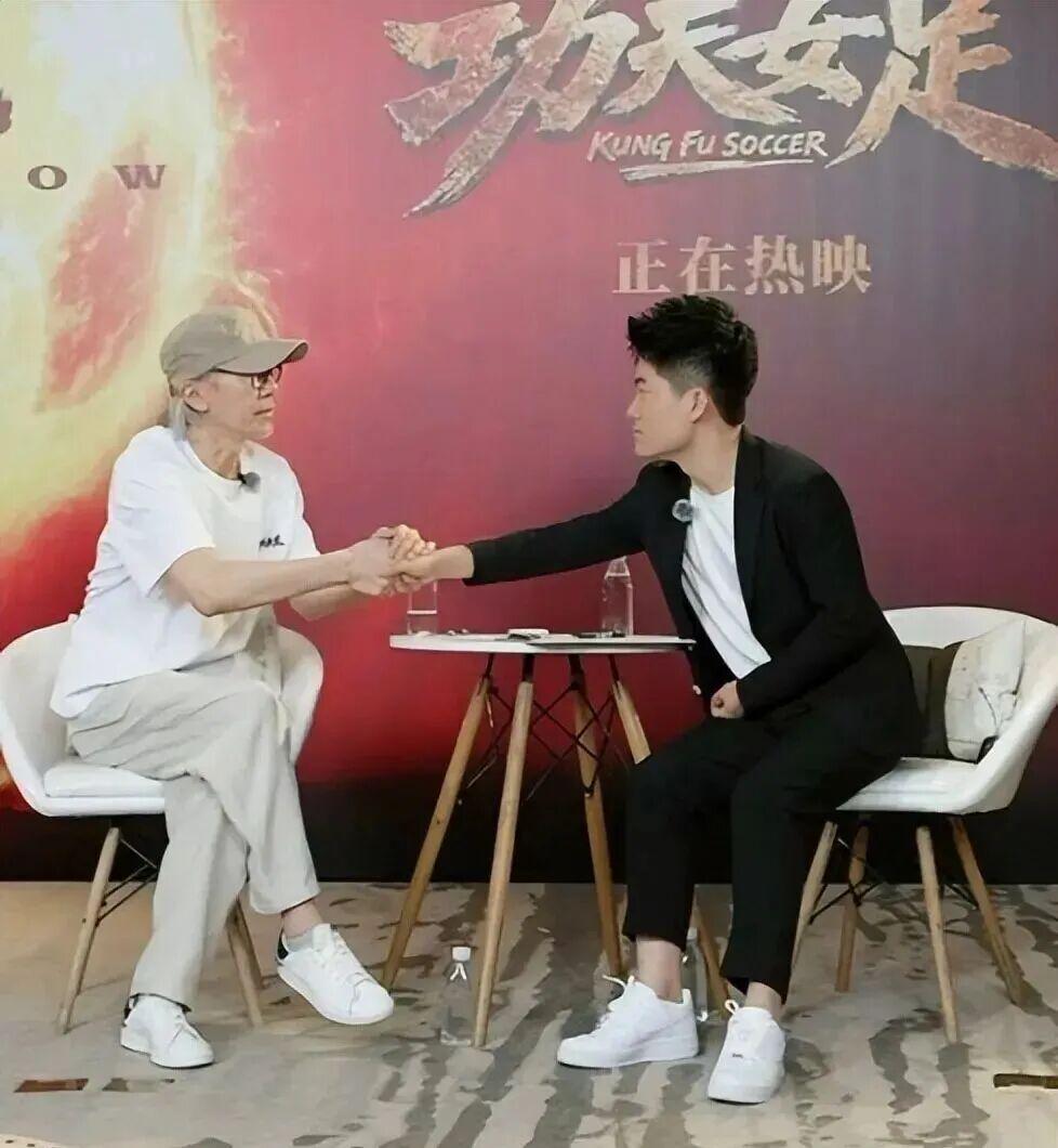 图