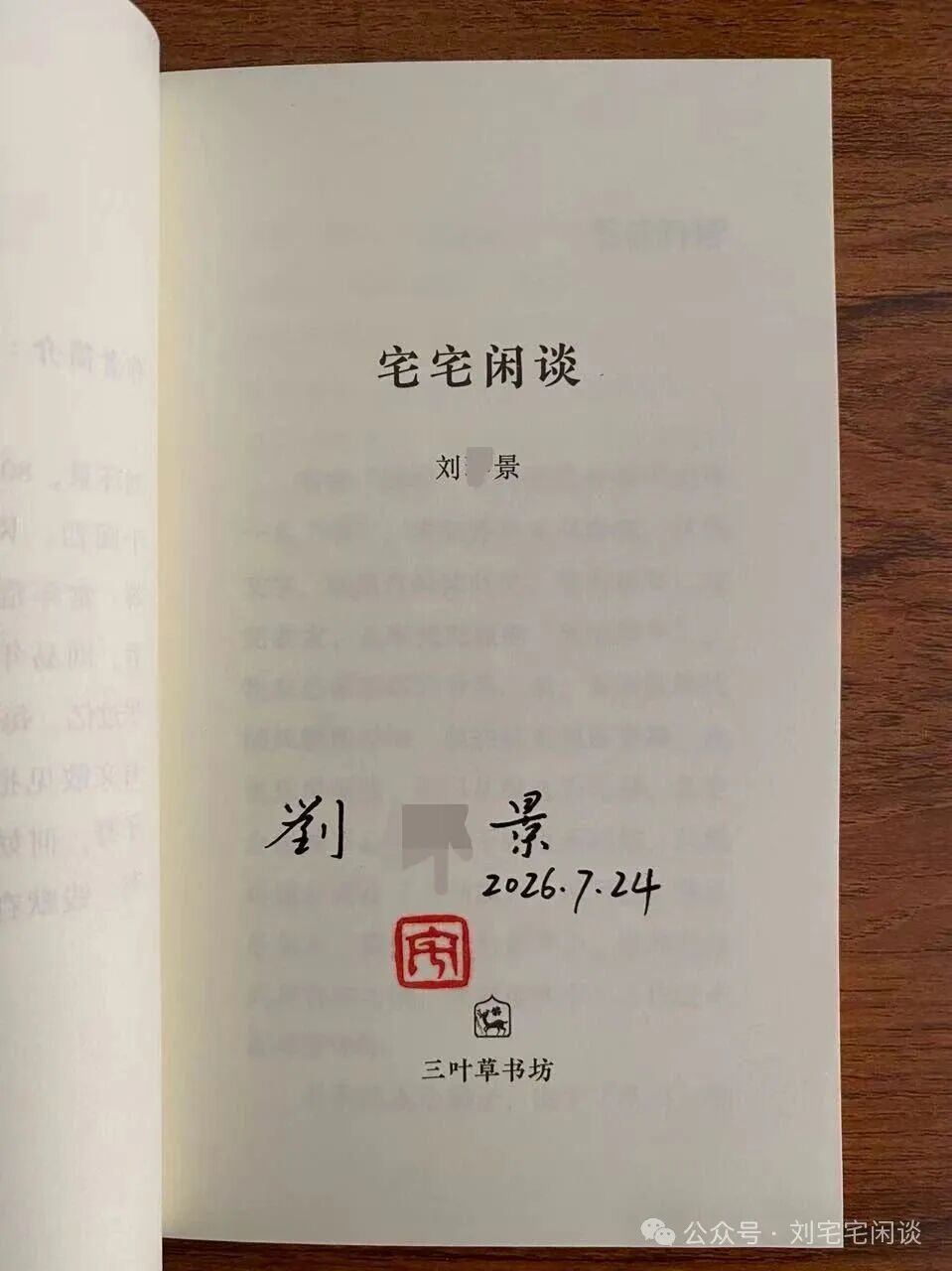 图
