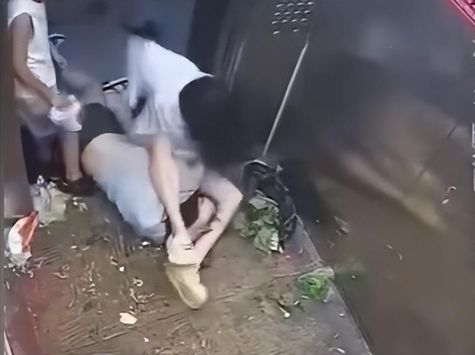图