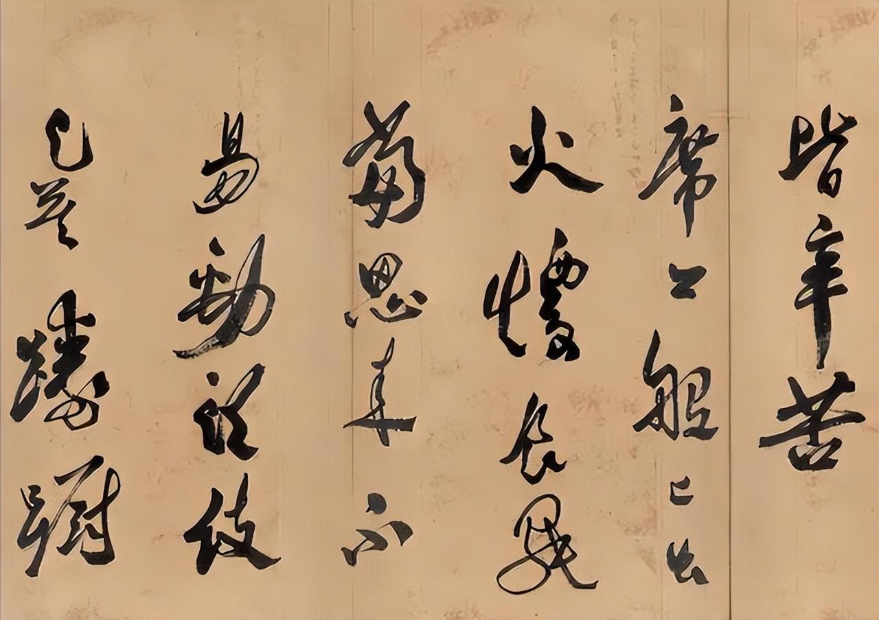 图