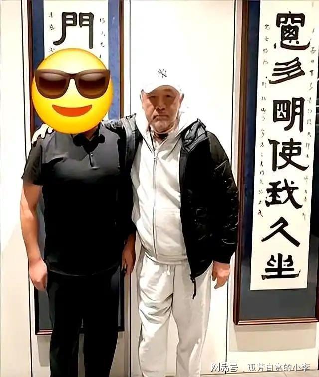 图