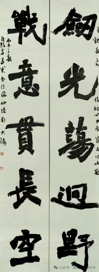 图