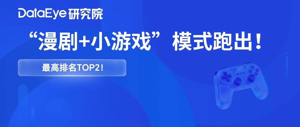图