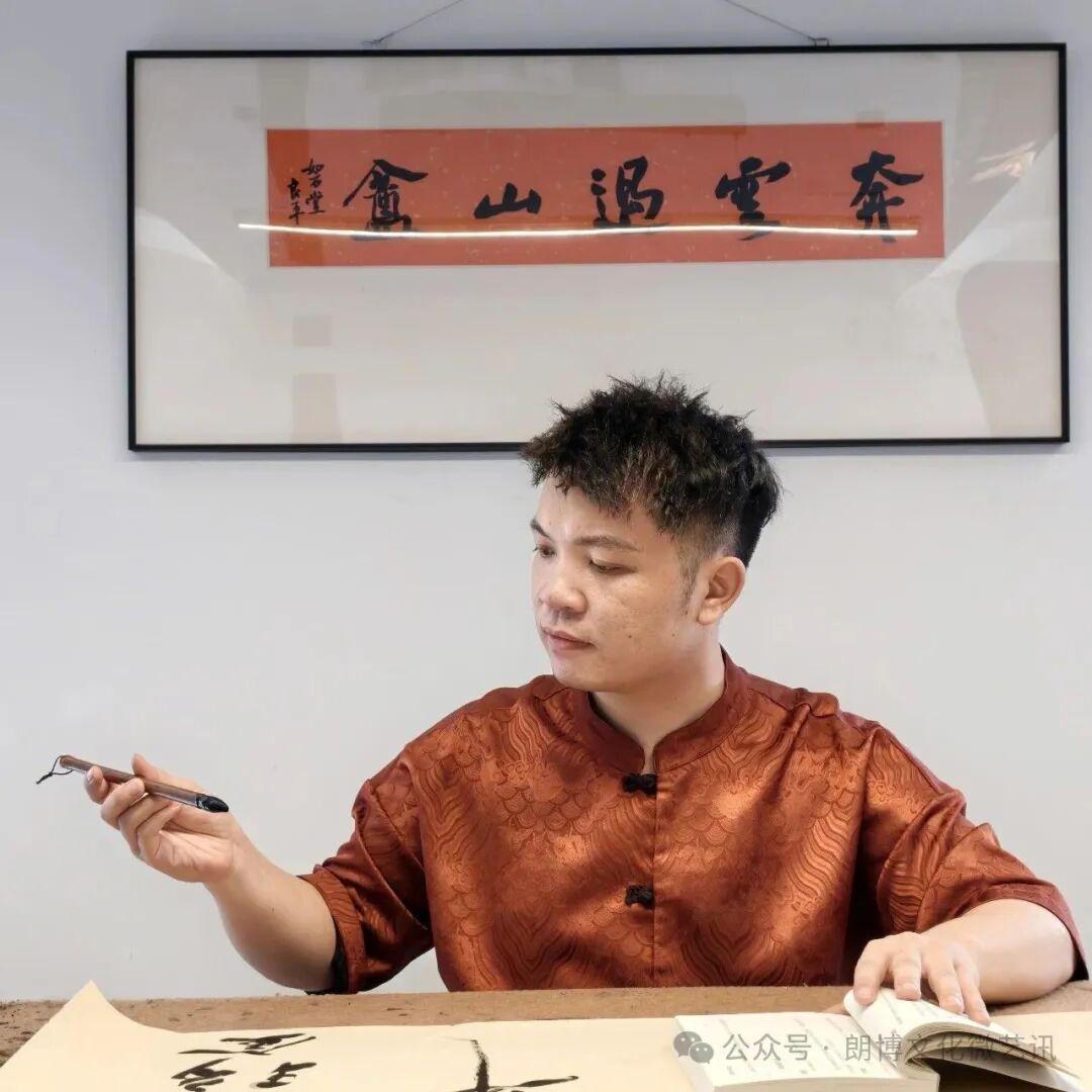 图