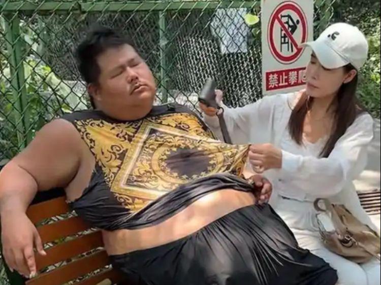 图