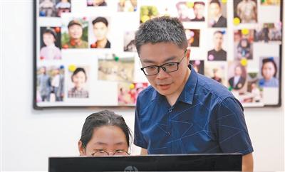 图