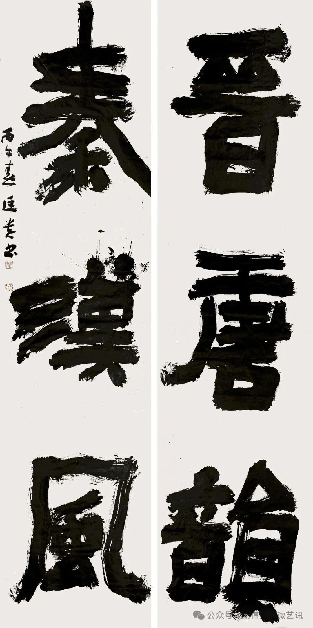 图