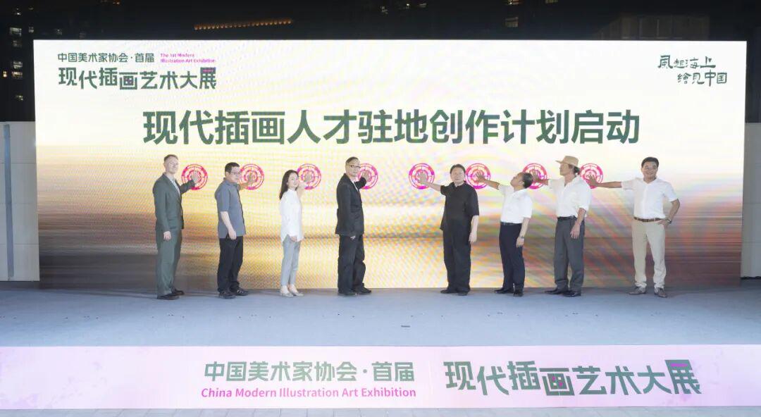 图