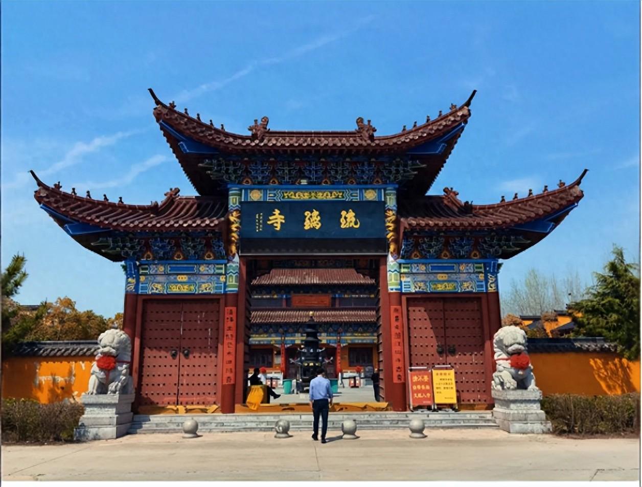 图