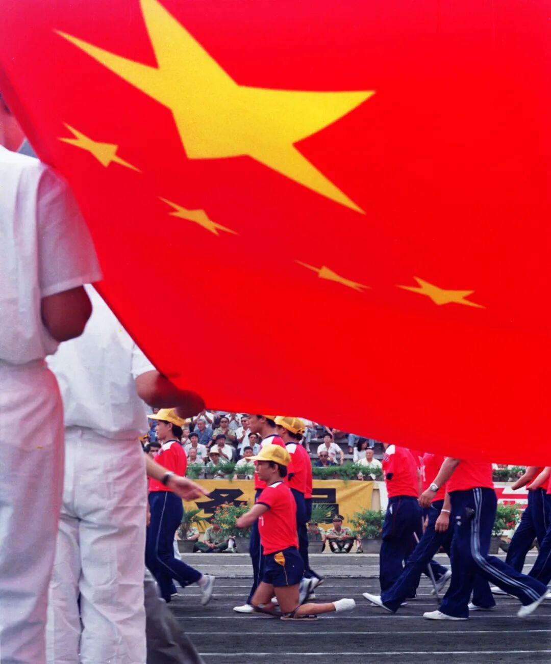 图