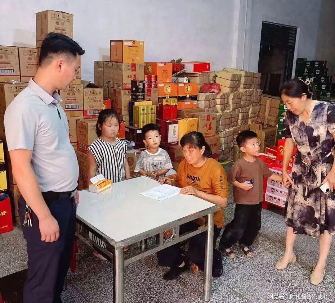 图