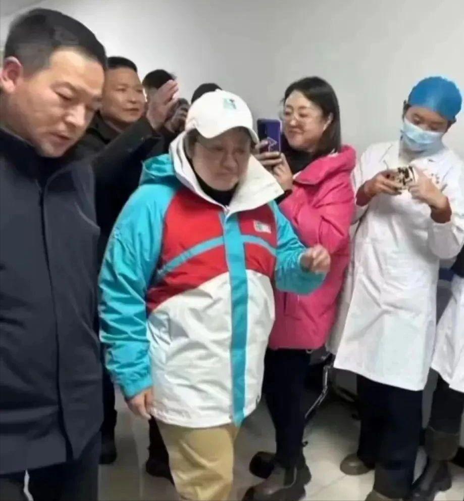 图